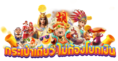 Miami1688 ปาร์ตี้แห่งความรวย ลงทุนสุดเหวี่ยง สัมผัสประสบการณ์ระดับไมอามี่